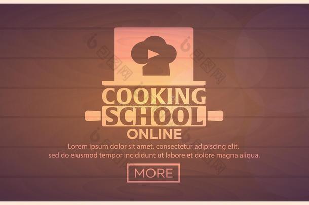 烹饪学校，在线课程。 烹饪课插图。