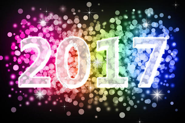 2017年快乐的新年