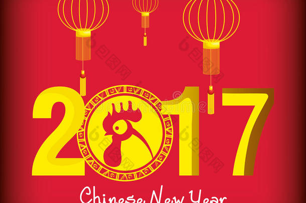 2017中国鸡年海报