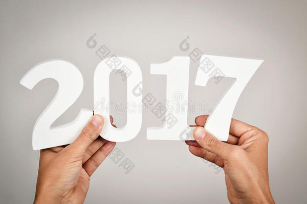 2017年卡片庆祝祝贺祝贺 你