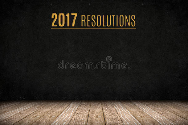 2017年决议金文在黑板上的木板地板上，新年商业演示计划，模拟墙壁添加