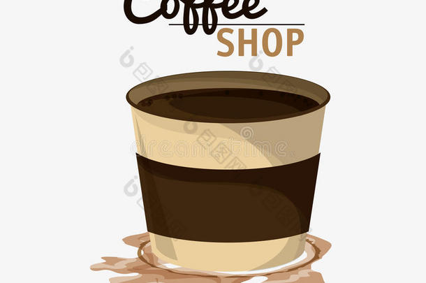 咖啡杯商店饮料图标矢量