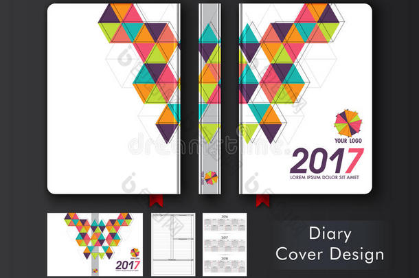 摘要日记封面设计2017年。