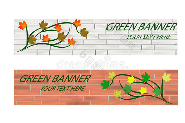 空的绿色生态旗帜，砖墙和树叶
