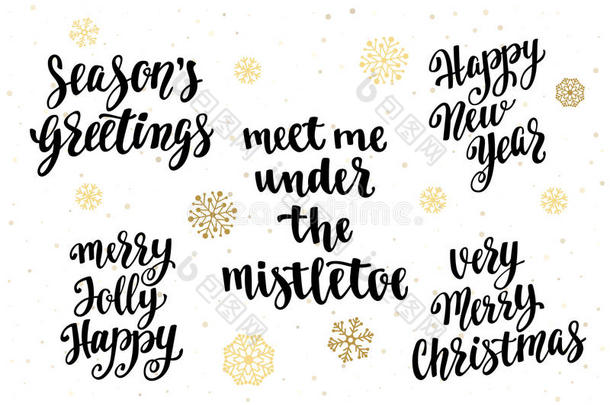 圣诞节和新年快乐，问候节日与雪花字母。