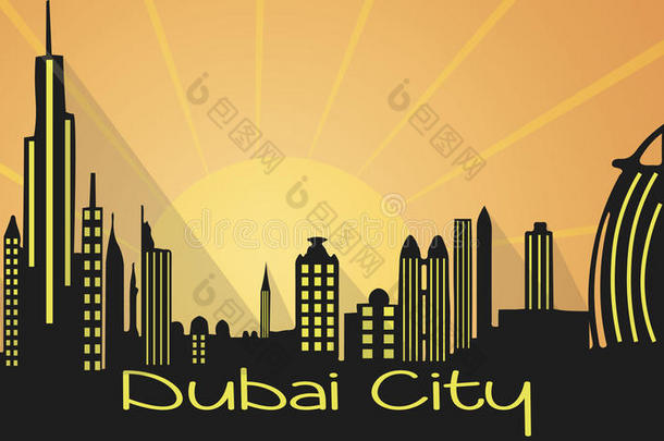 迪拜城市剪影