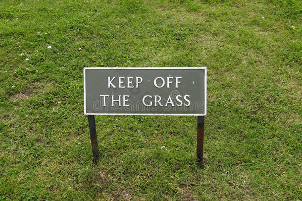 请勿践踏草坪