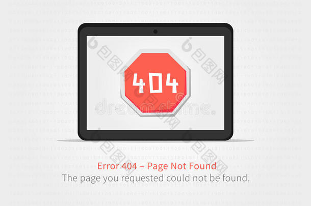 404个警觉的可获得的横幅破碎的