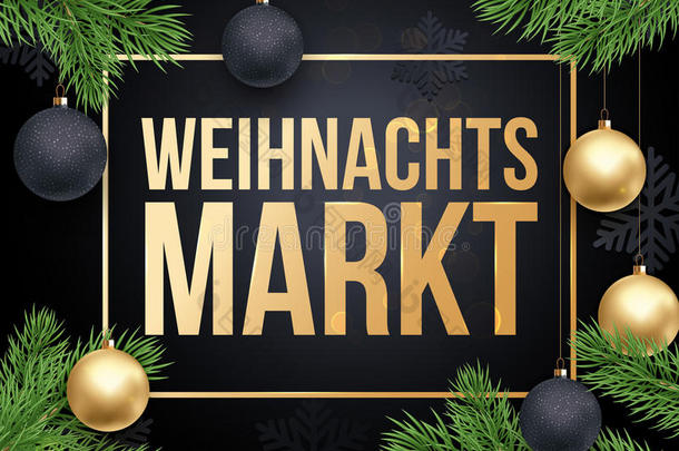 圣诞销售德国魏纳茨马克特折扣促销海报