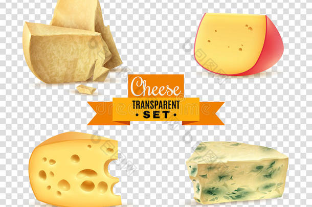 奶酪4现实图像透明集