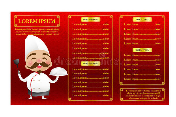 中国厨师卡通微笑与幸福与红色菜单模板