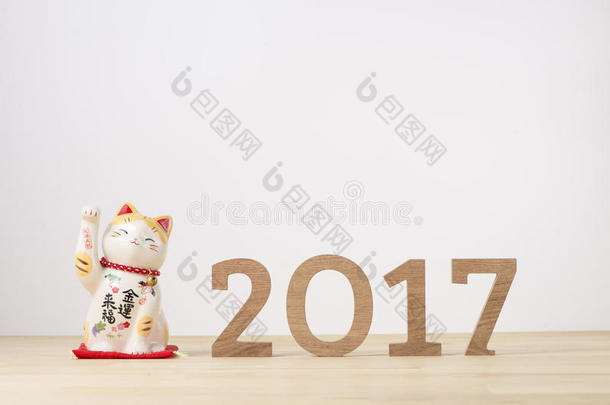 2017<strong>年2018年</strong>背景日历卡片