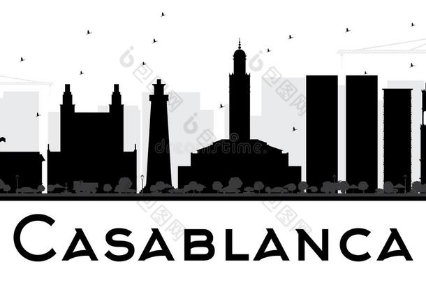 卡萨布兰卡城市天际线黑白剪影。