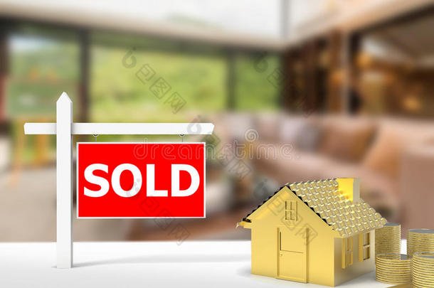 出售房屋标志