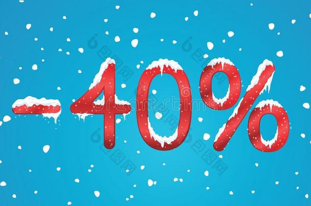 40%的折扣数字与雪和冰柱。 雪零售冬季数字为您的商业网站或横幅。 做广告