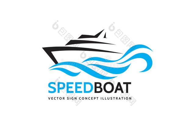 抽象快艇和蓝海波浪-矢量商业标志模板概念插图。 远洋船舶图形创意标志。