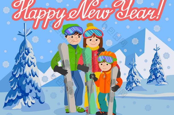 祝贺卡片新年与男人，女人，男孩，滑雪在雪山。 家庭冬季运动矢量插图