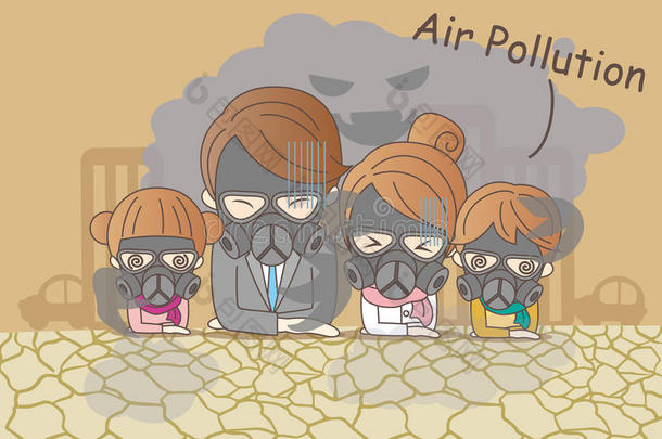 空气污染的卡通家庭