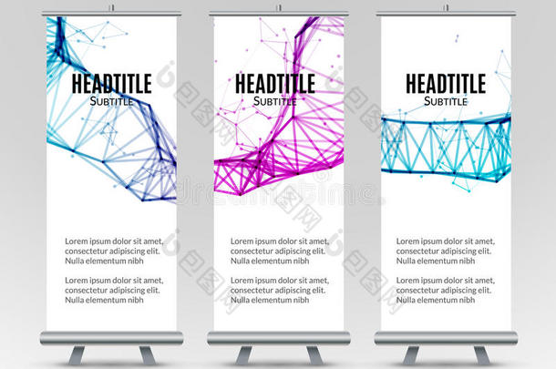 横幅支架设计模板与抽象几何背景。 宣传模板
