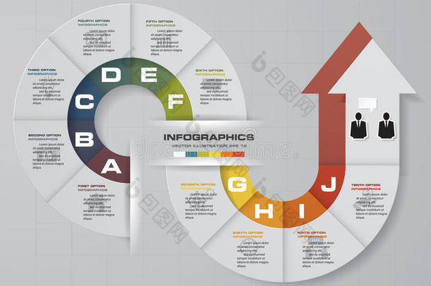 抽象的10步信息与箭头形状元素。