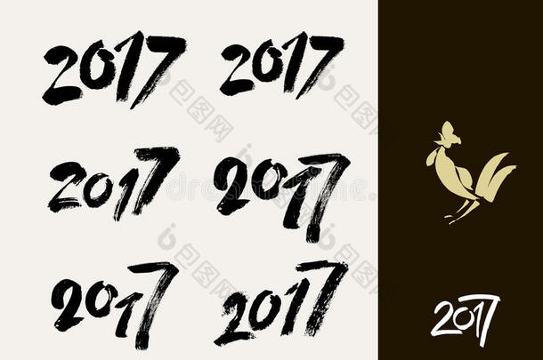 2017年矢量图。 <strong>手绘</strong>刻字艺术。 现代<strong>毛笔</strong>书法。 准备好了