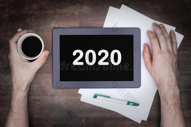 2020年背景空白的商业通信