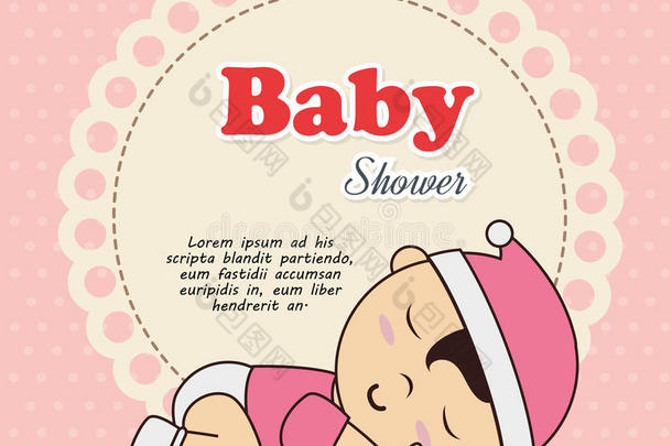 婴儿淋浴邀请与婴儿睡觉