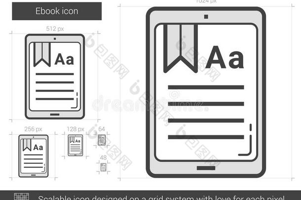 电子书线路图标。