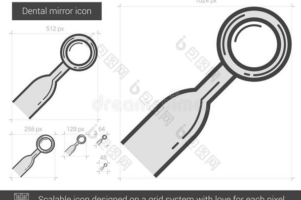 牙科镜线图标。