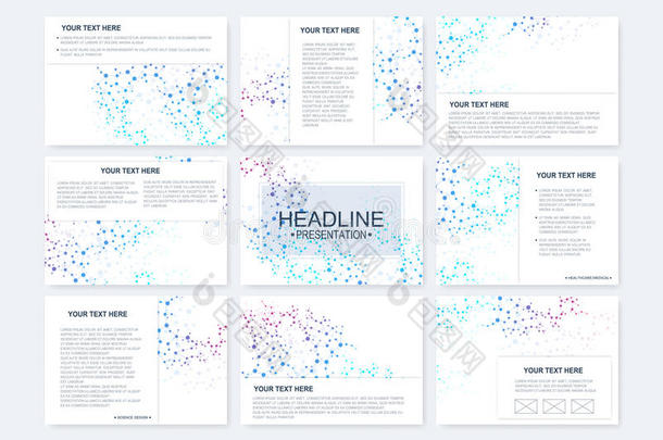 演示幻灯片的大型向量模板集。 现代图形背景结构