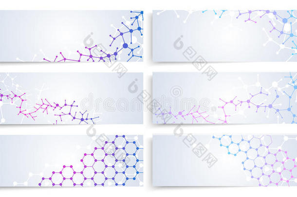 DNA分子结构，脑细胞连接。 矢量化学医疗横幅设置