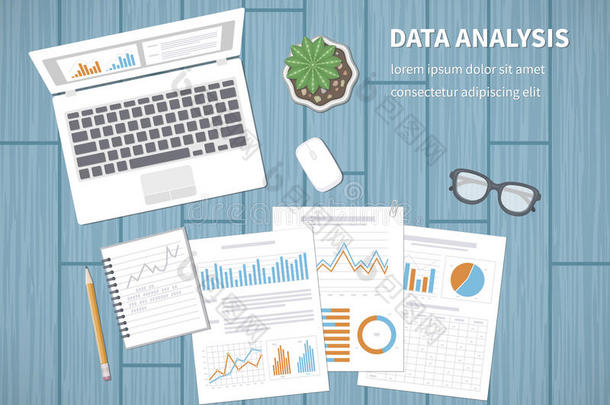 数据分析概念。 会计，分析，分析，报告，研究，规划。 财务审计，SEO分析，统计