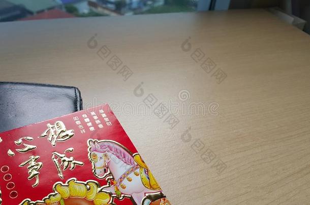 亚洲亚洲的背景模糊庆祝