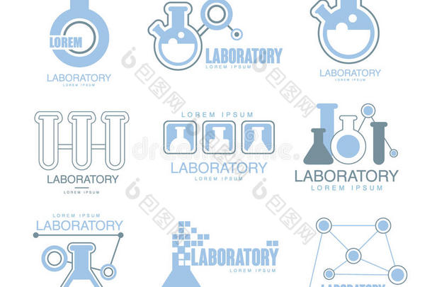 化学实验室设施标志图形设计<strong>模板</strong>设置为浅蓝色与试管<strong>剪影</strong>