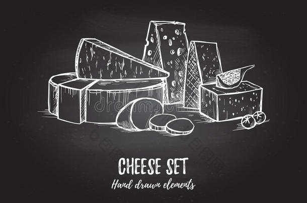 手绘矢量插图。 奶酪套，马苏里拉，奶酪