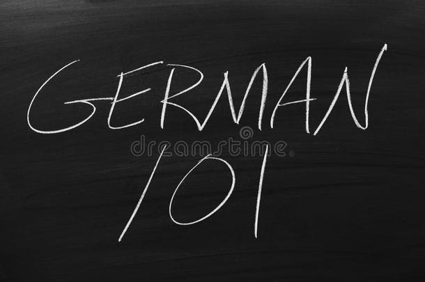 德语101在黑板上