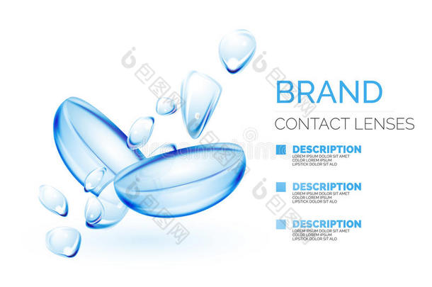 三维广告水有吸引力的蓝色