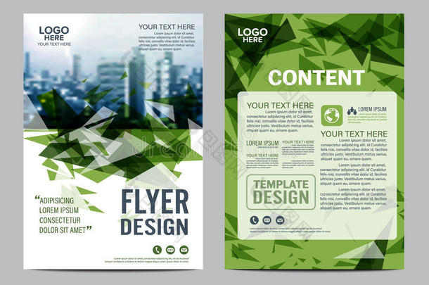 绿色植物小册子布局设计模板。 年度报告传单封面介绍现代背景。