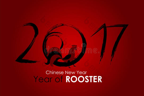 中国农历2017年公鸡年。矢量图解