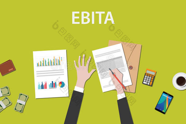 计算EBITA在利息、税收和摊销前的收益