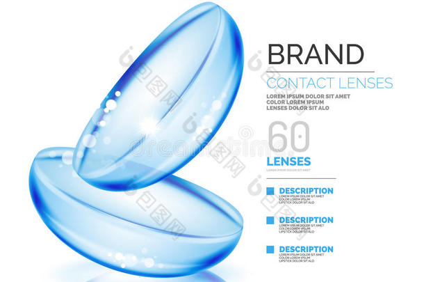三维广告水有吸引力的蓝色