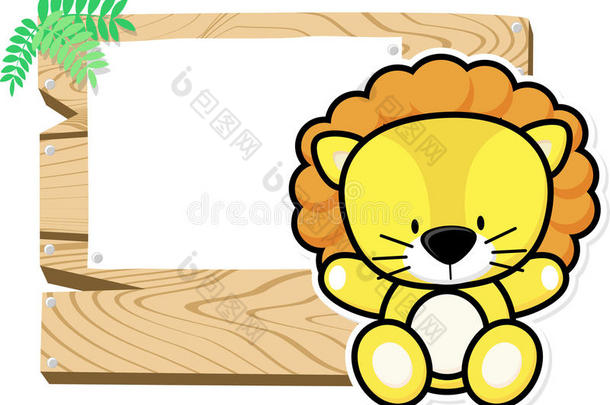 木板上的小狮子
