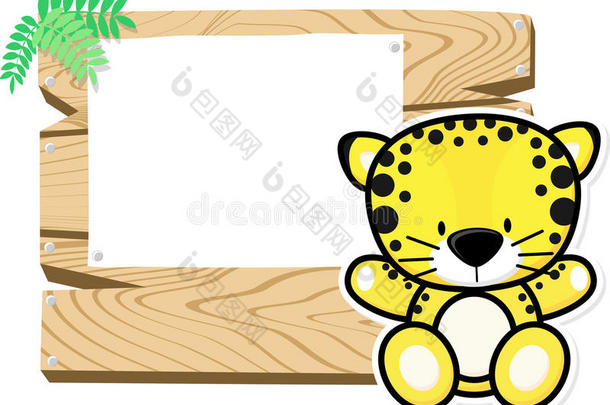 木板上的小豹子