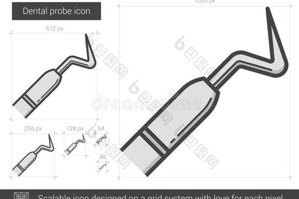 牙科探针线图标。