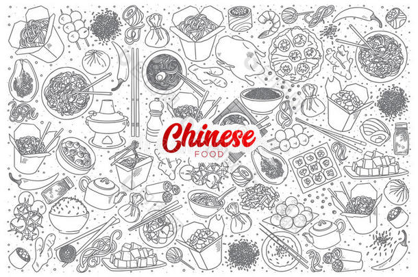 中国食物涂鸦设置红色刻字