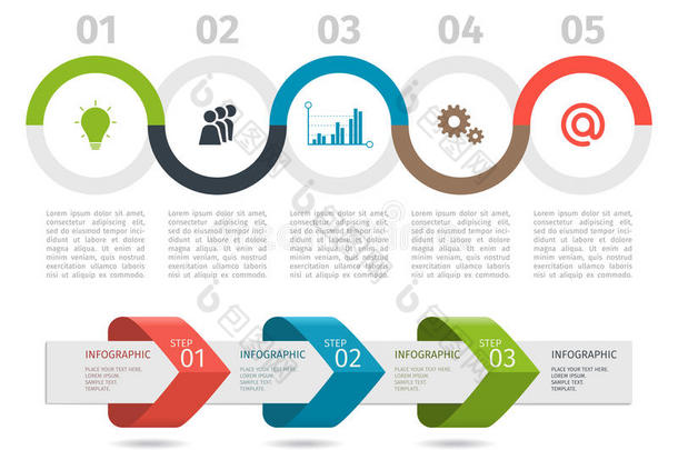 彩色信息图表和箭头与步骤选项。 矢量。