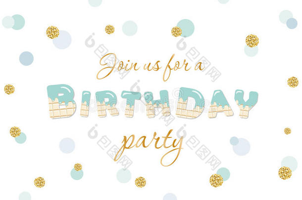 生日派对邀请在波尔卡点节日背景与闪光。 在白色的。
