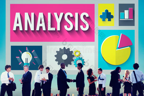 分析分析分析数据信息统计概念