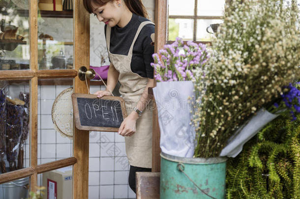 <strong>花店花店</strong>植物花束盛开