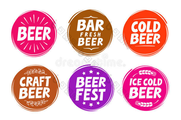 新鲜工艺啤酒，啤酒厂标志。 设计菜单餐厅的矢量元素